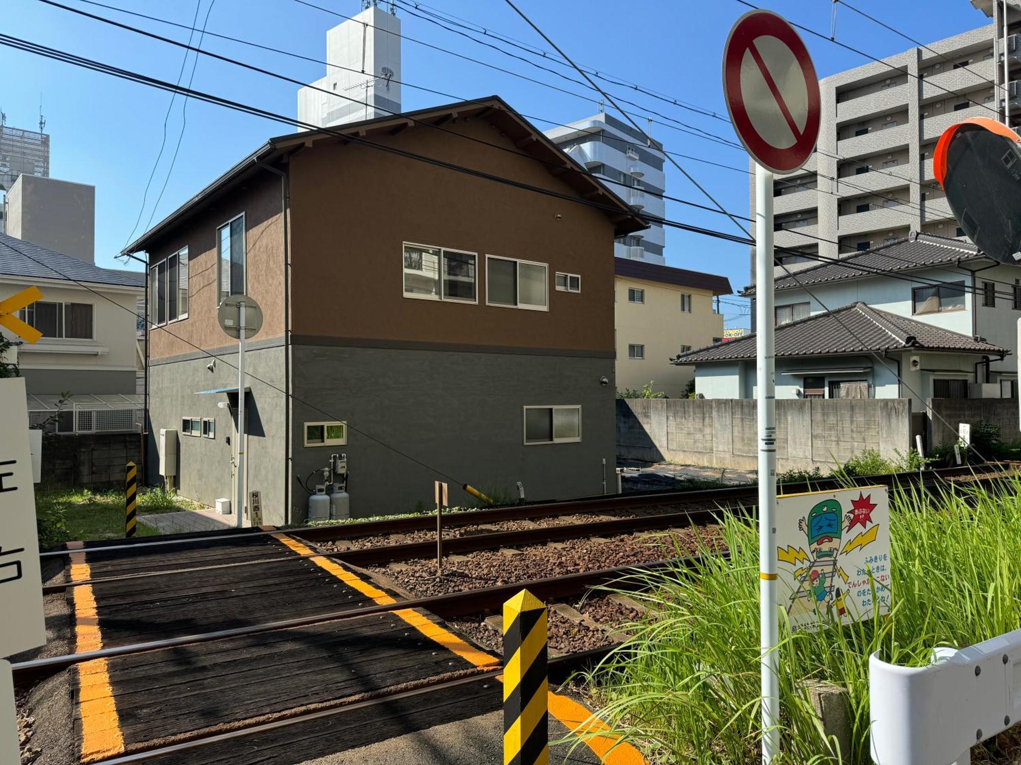 Wholeearth Ryokan Хіросіма Екстер'єр фото